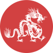 冲煞